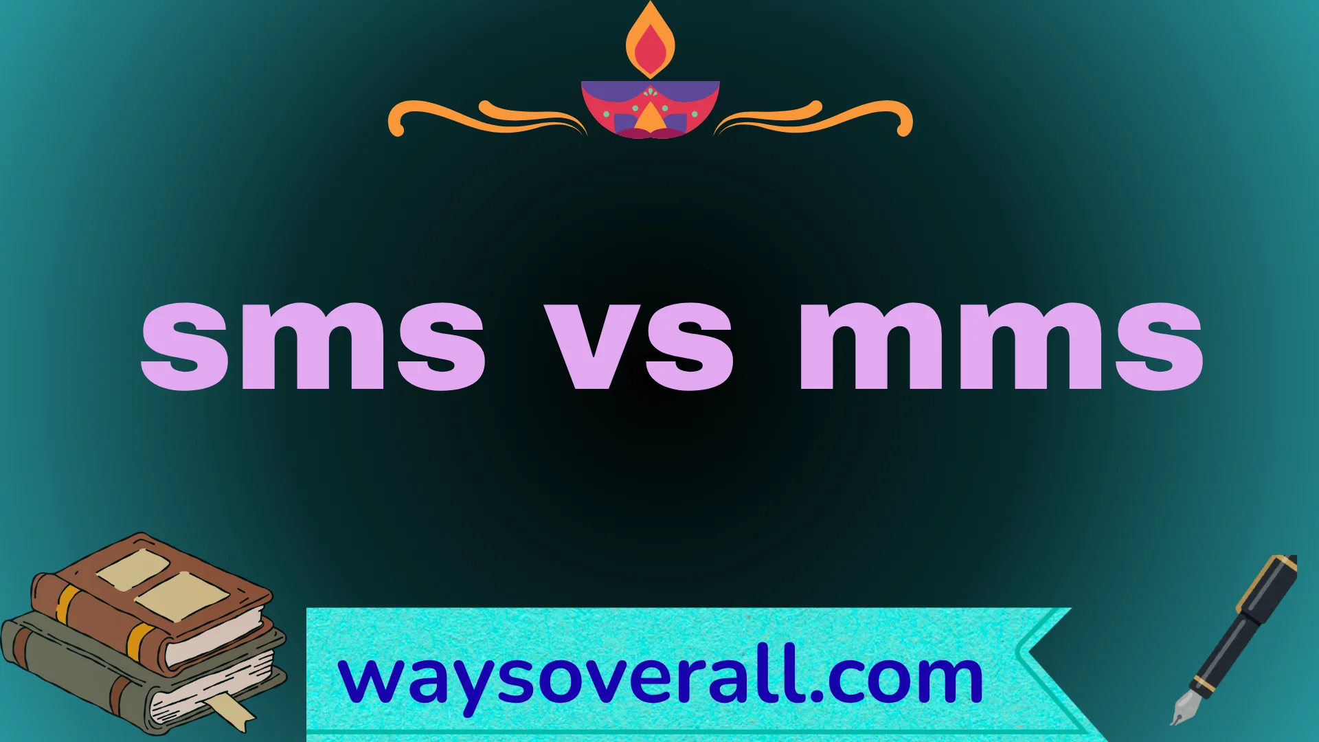 sms vs mms
